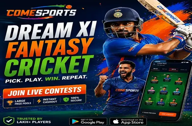 7b (7 b bet) fantasy cricket & matchday visual 1